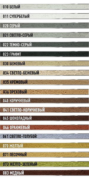 Кладочные-растворы.jpg Кладочные-растворы.jpg